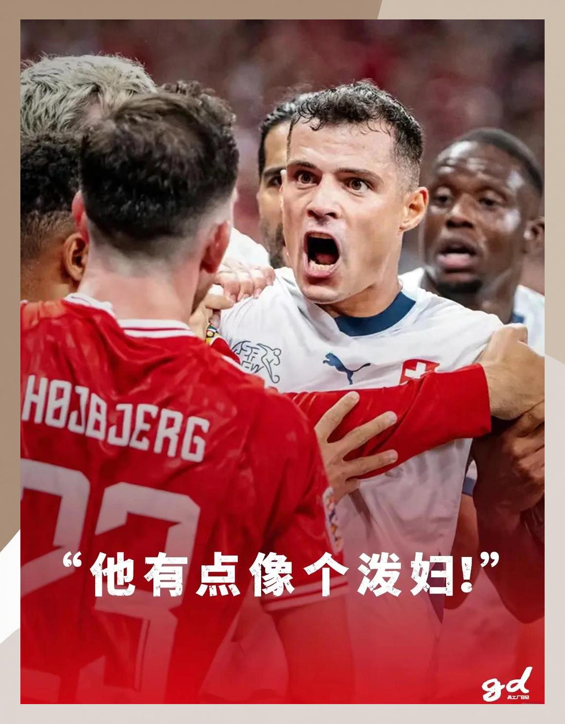 阿扎伦卡伤愈复出，爆冷首场表现抢眼，日本队球迷欢呼！